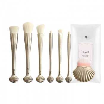 Beauty Brush Collection Sea...