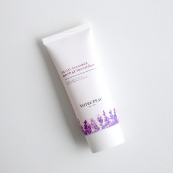 Advanced Night Repair