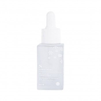 G-Alpine Brightening Serum